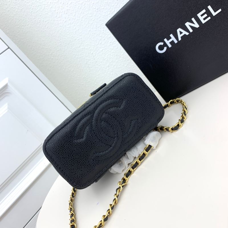 Chanel Cosmetic Bags